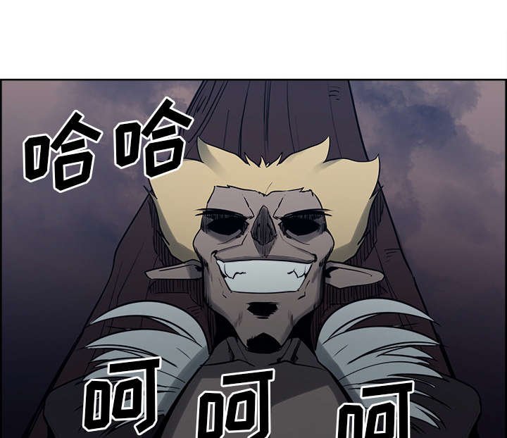 第33章：出事了