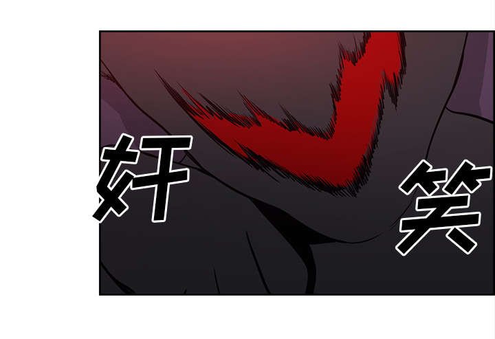 第34章：魔王来了