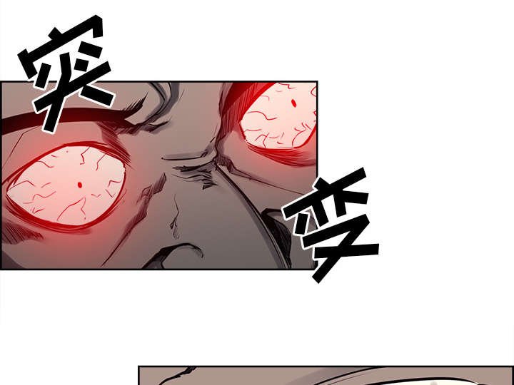 第34章：魔王来了