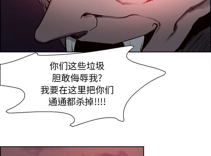 第34章：魔王来了