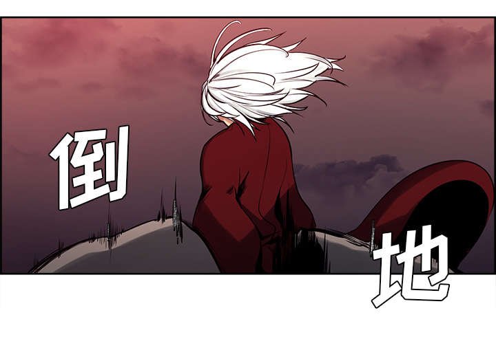 第35章：伤自尊