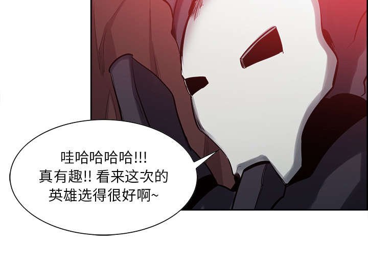 第35章：伤自尊
