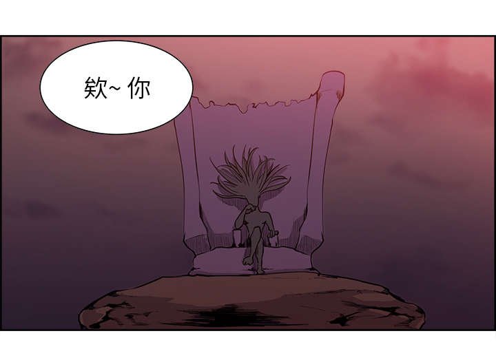 第35章：伤自尊