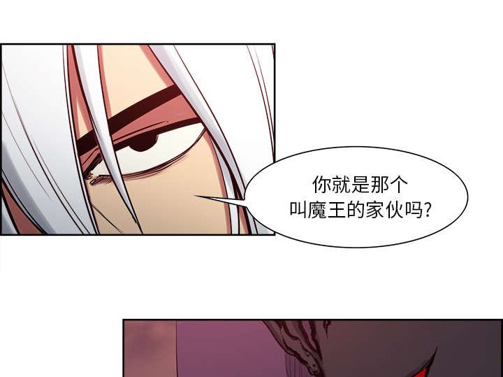 第35章：伤自尊