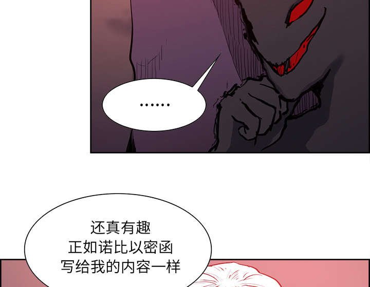 第35章：伤自尊