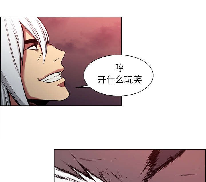 第35章：伤自尊