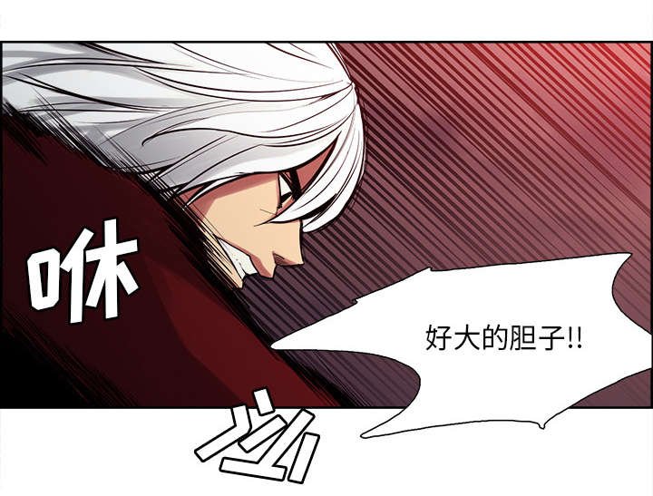 第35章：伤自尊