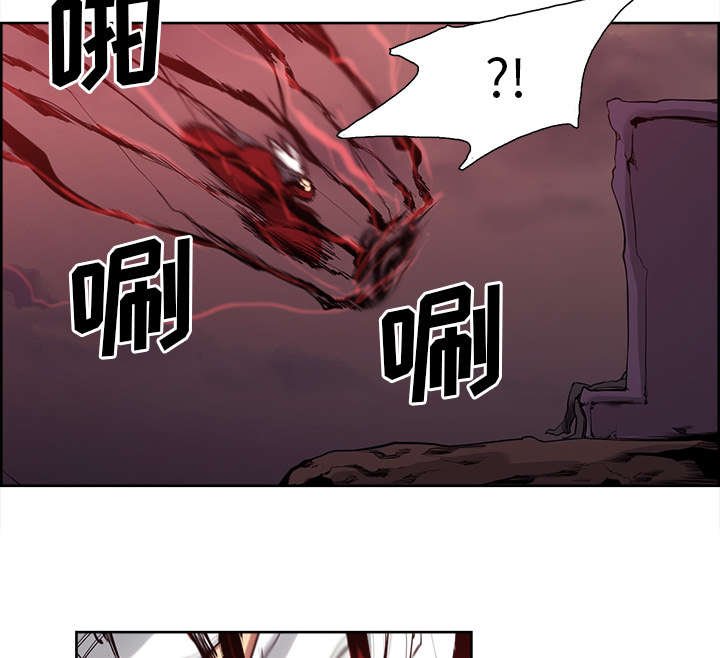 第35章：伤自尊