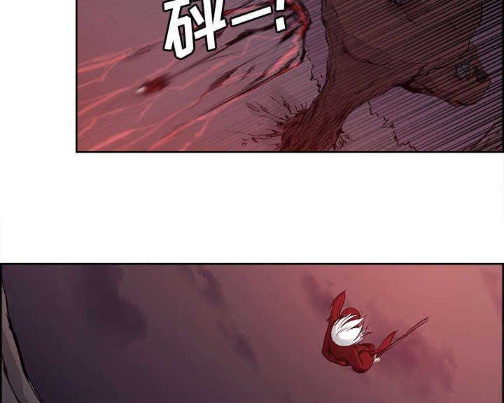 第35章：伤自尊