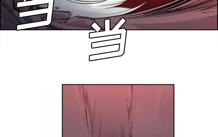 第35章：伤自尊