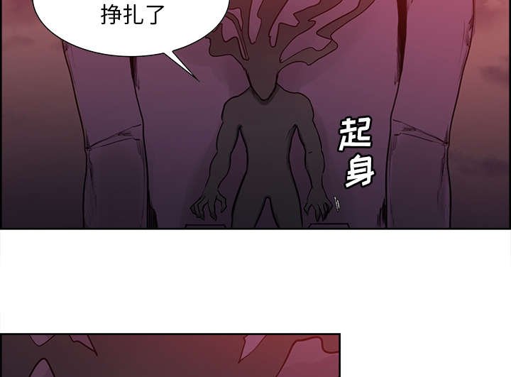 第35章：伤自尊