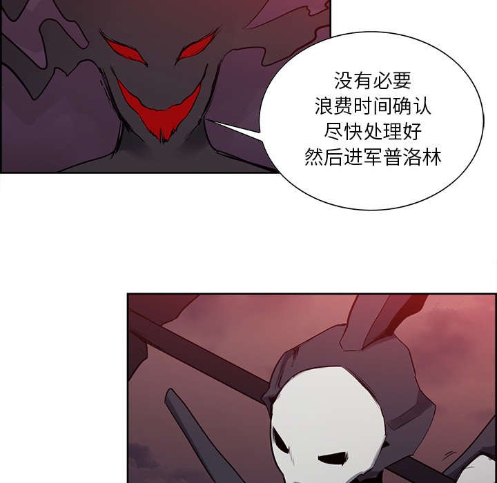 第35章：伤自尊
