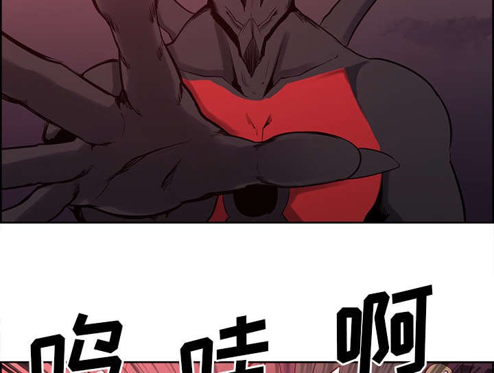 第35章：伤自尊