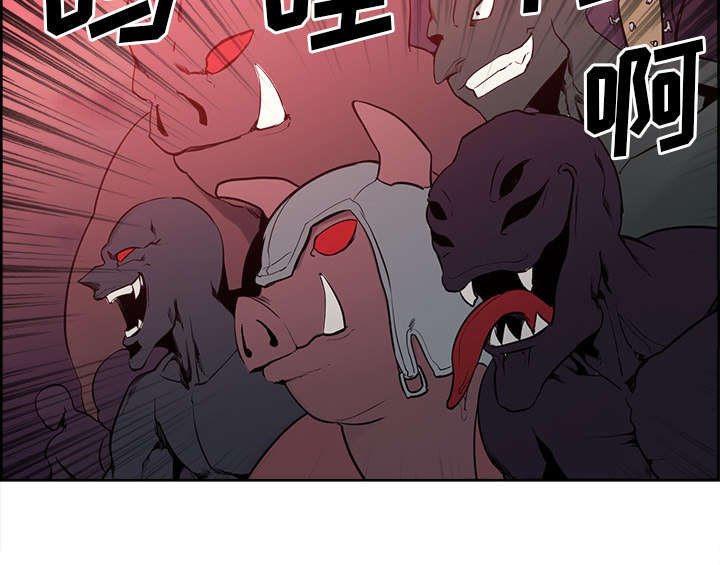 第35章：伤自尊
