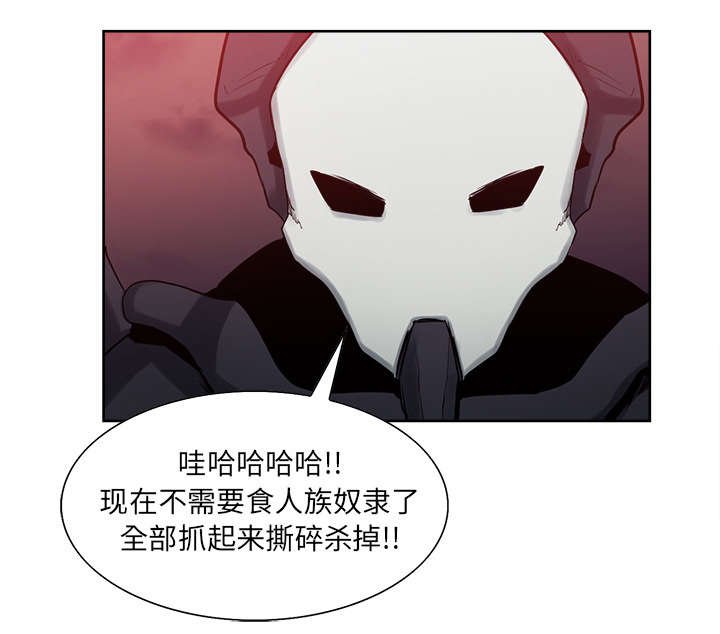 第35章：伤自尊