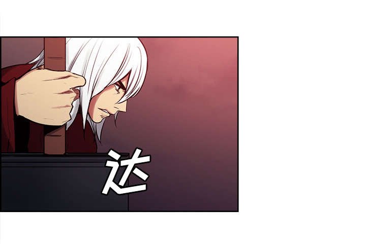 第35章：伤自尊