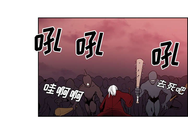 第35章：伤自尊
