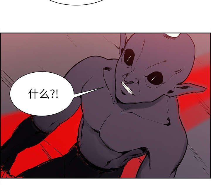 第35章：伤自尊