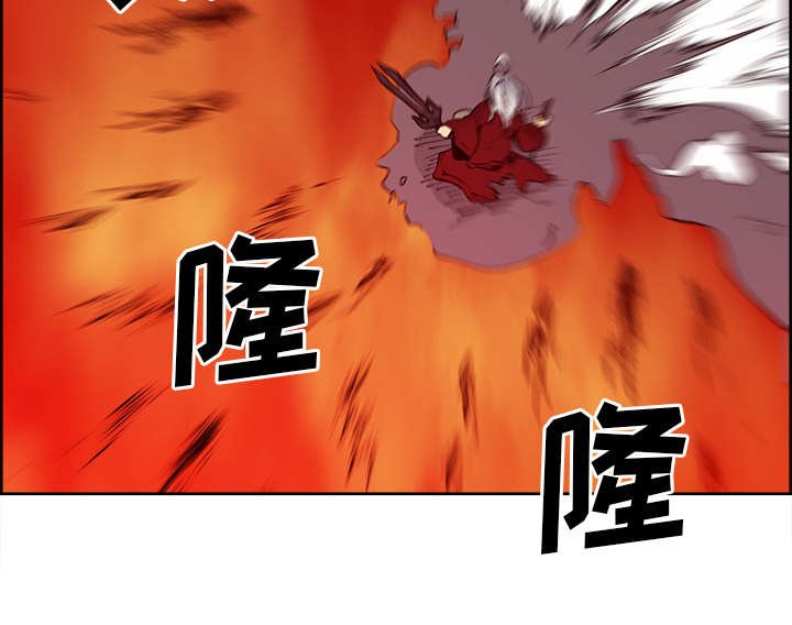 第35章：伤自尊
