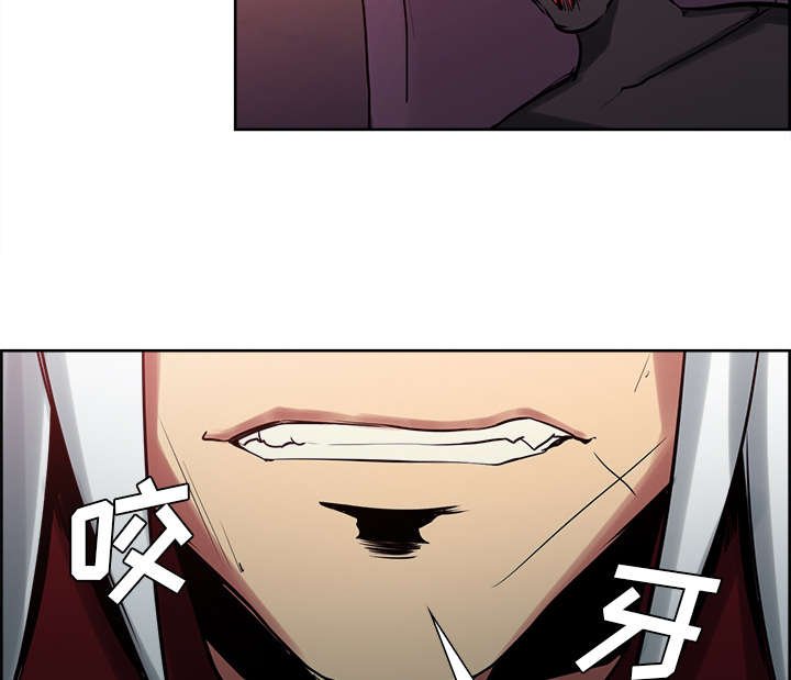 第35章：伤自尊