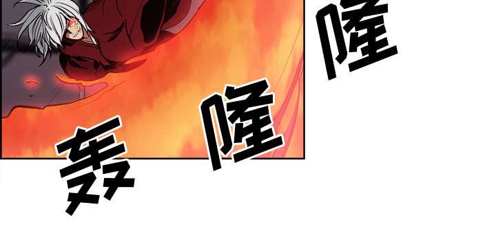 第36章：嗜血