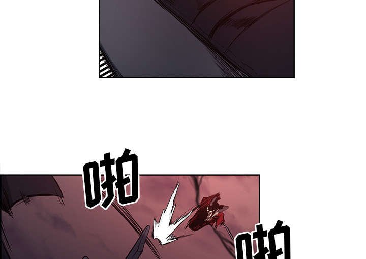 第36章：嗜血