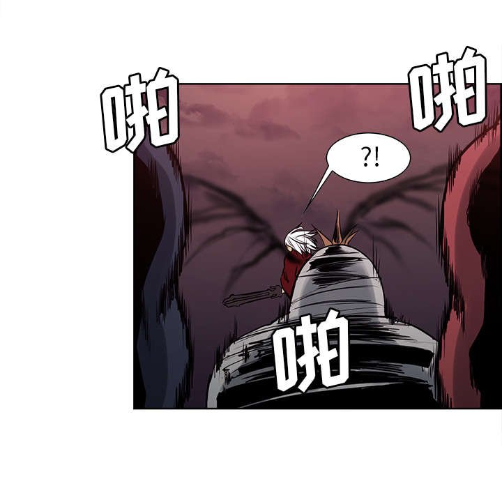 第36章：嗜血