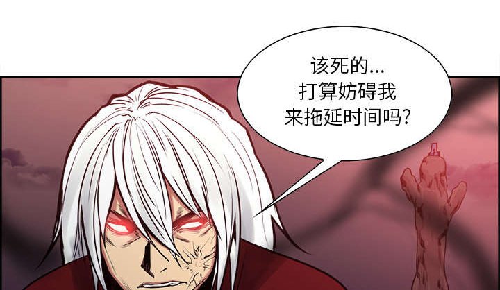 第37章：围攻