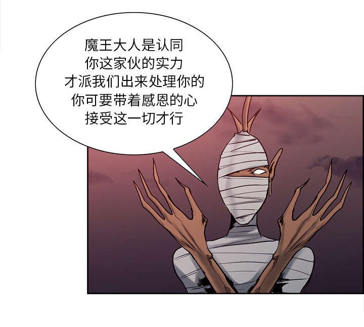 第37章：围攻