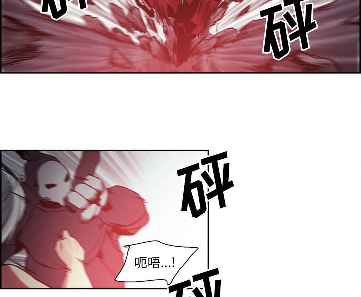 第37章：围攻