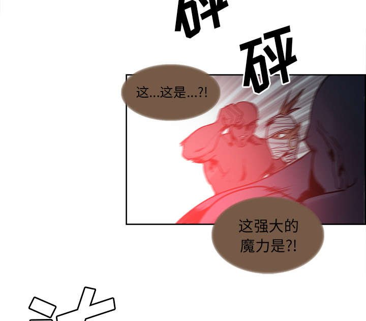 第37章：围攻