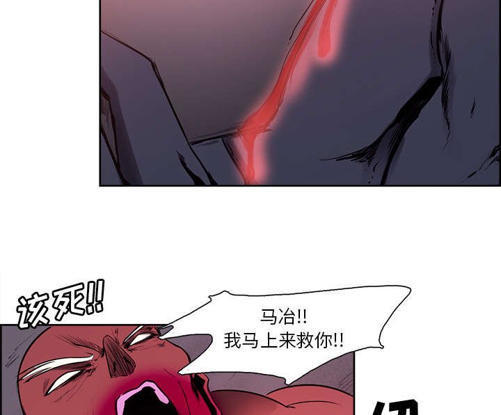 第37章：围攻
