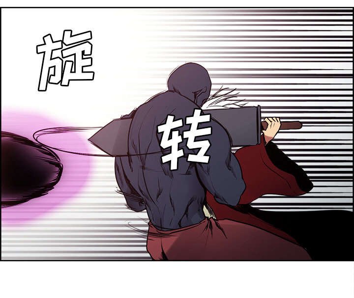 第37章：围攻