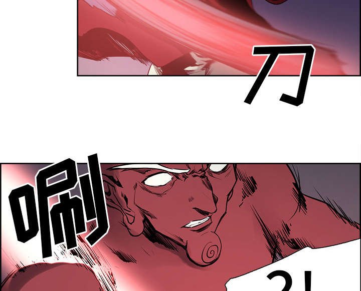 第37章：围攻