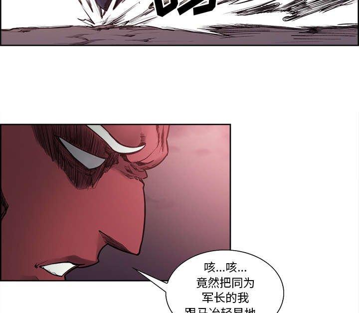 第37章：围攻