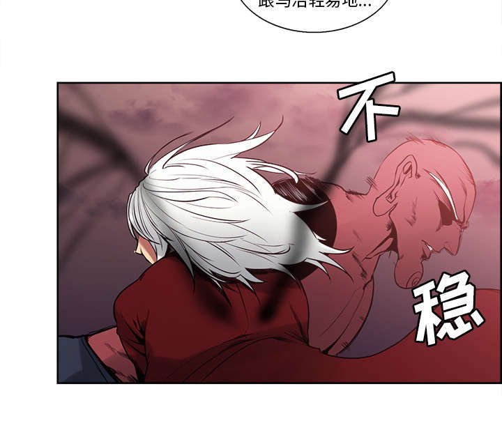 第37章：围攻