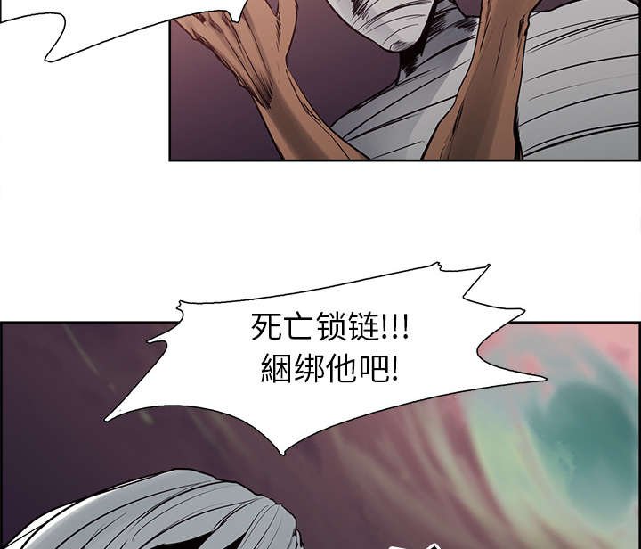 第37章：围攻