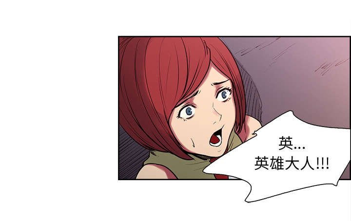 第37章：围攻