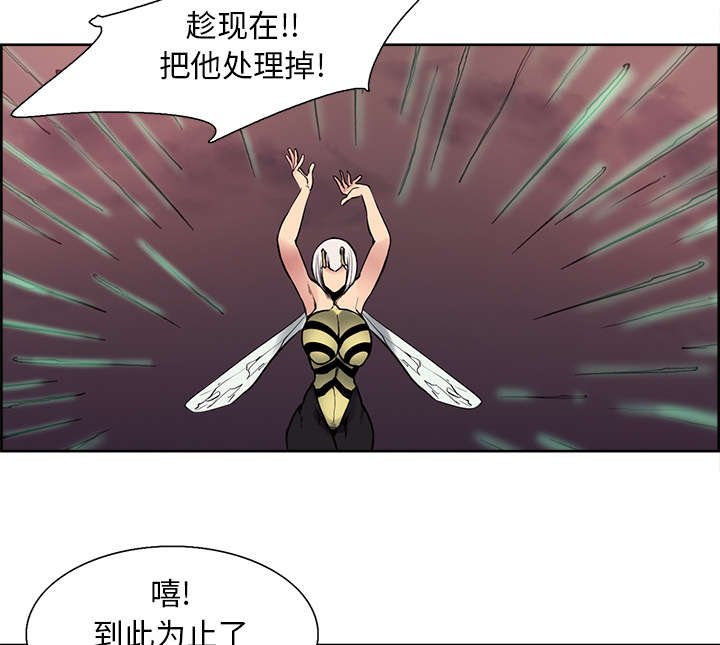 第37章：围攻