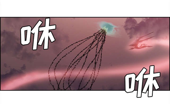 第38章：救援到来