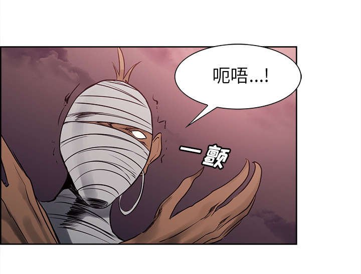 第38章：救援到来