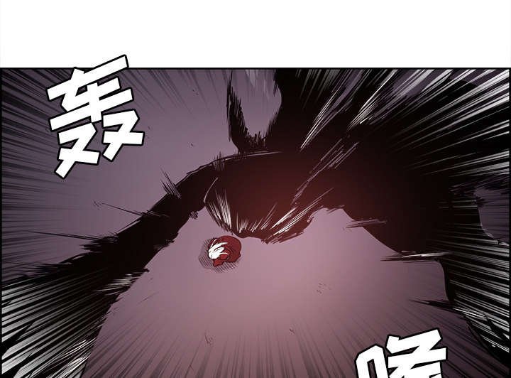 第38章：救援到来