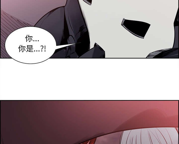 第38章：救援到来