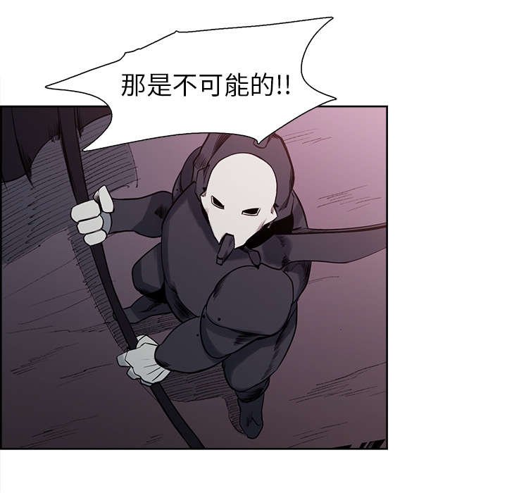 第39章：鼓舞人心
