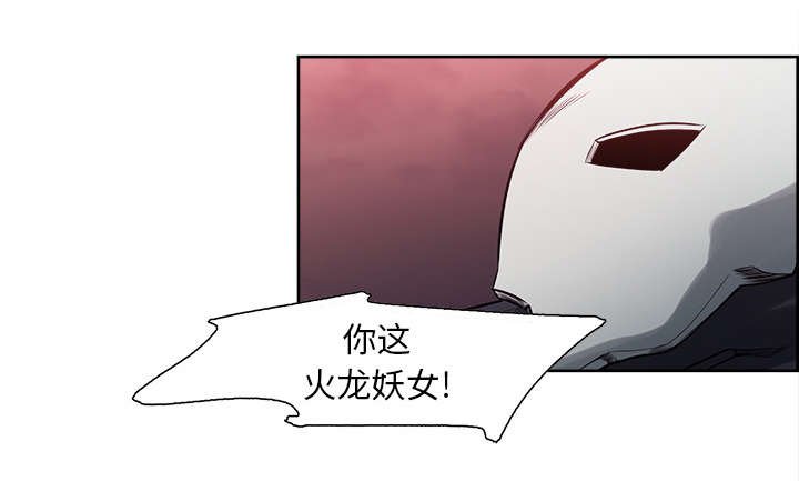 第39章：鼓舞人心