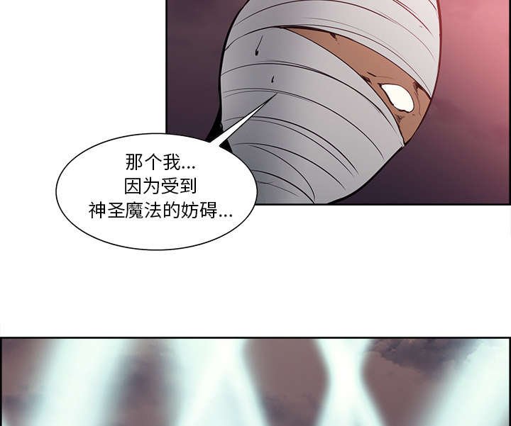 第39章：鼓舞人心