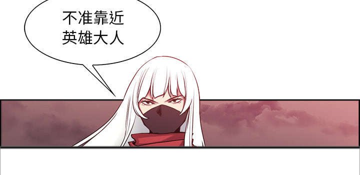 第39章：鼓舞人心
