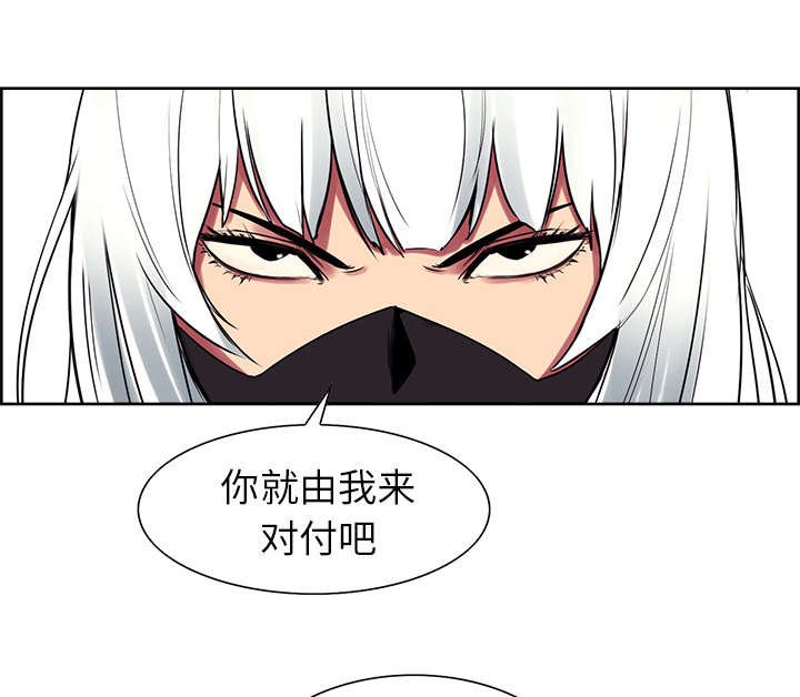 第39章：鼓舞人心
