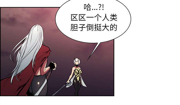 第39章：鼓舞人心