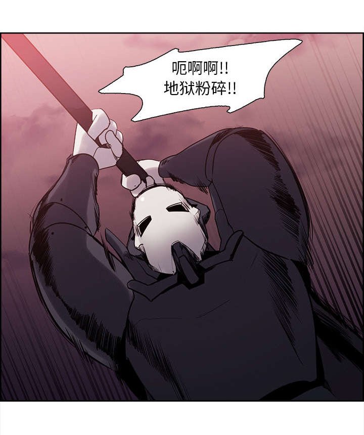 第39章：鼓舞人心